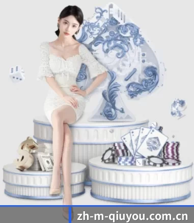 球友体育的方向